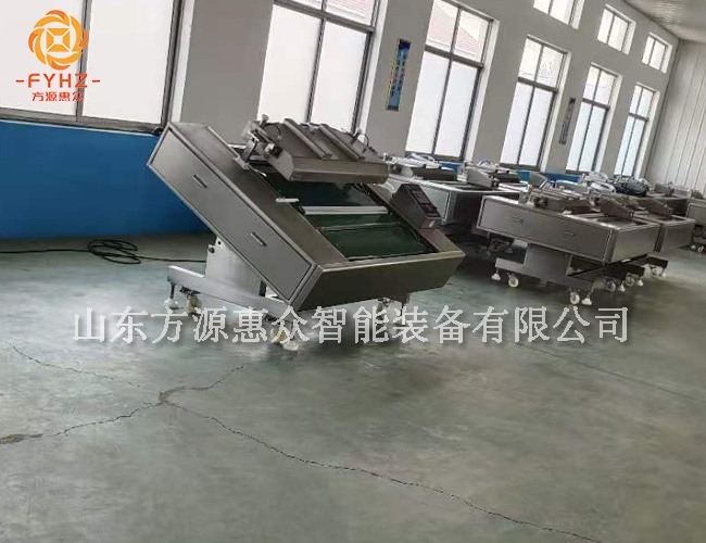 拉伸膜真空包裝機的特點