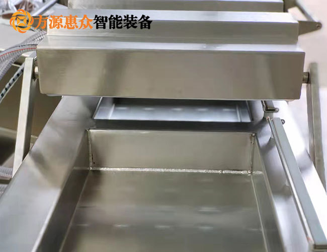 定制型真空包裝機(jī)