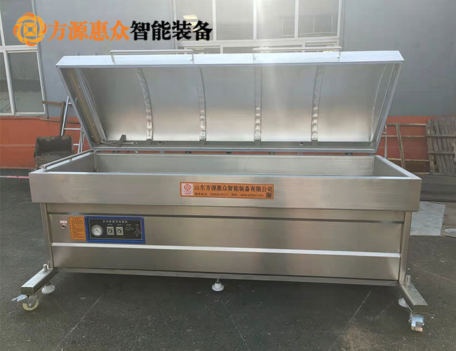 定制型真空包裝機(jī)