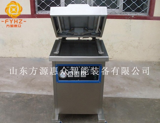 400單室真空包裝機