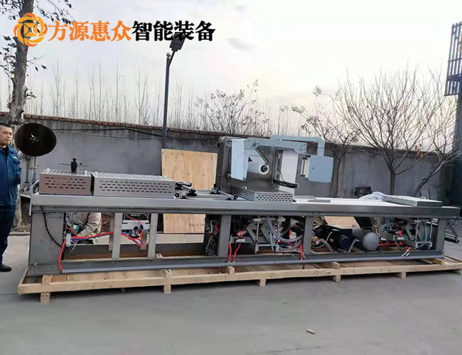 DLZ-420連續(xù)拉伸膜真空包裝機