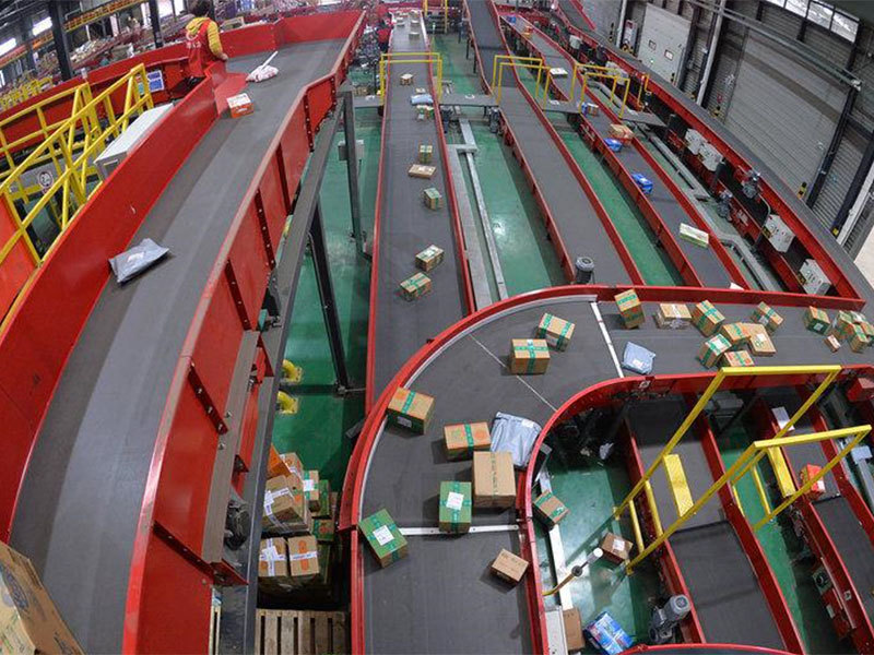 Belt conveyor