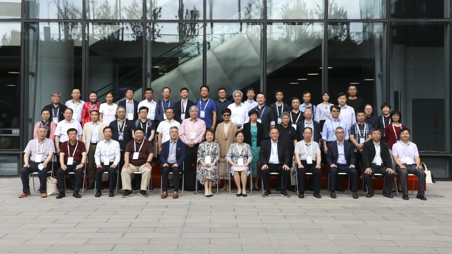 2021年中国真空学会九届三次理事会(第16届国际真空展)