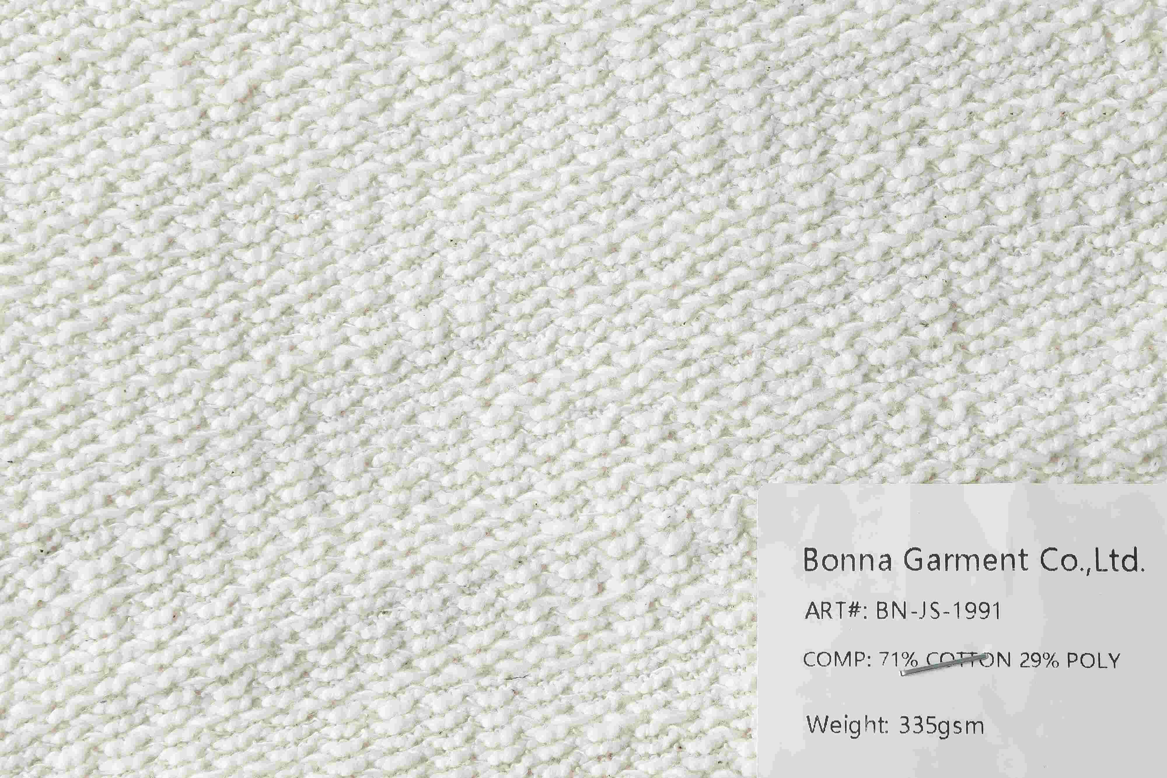 Tactile Minimalism