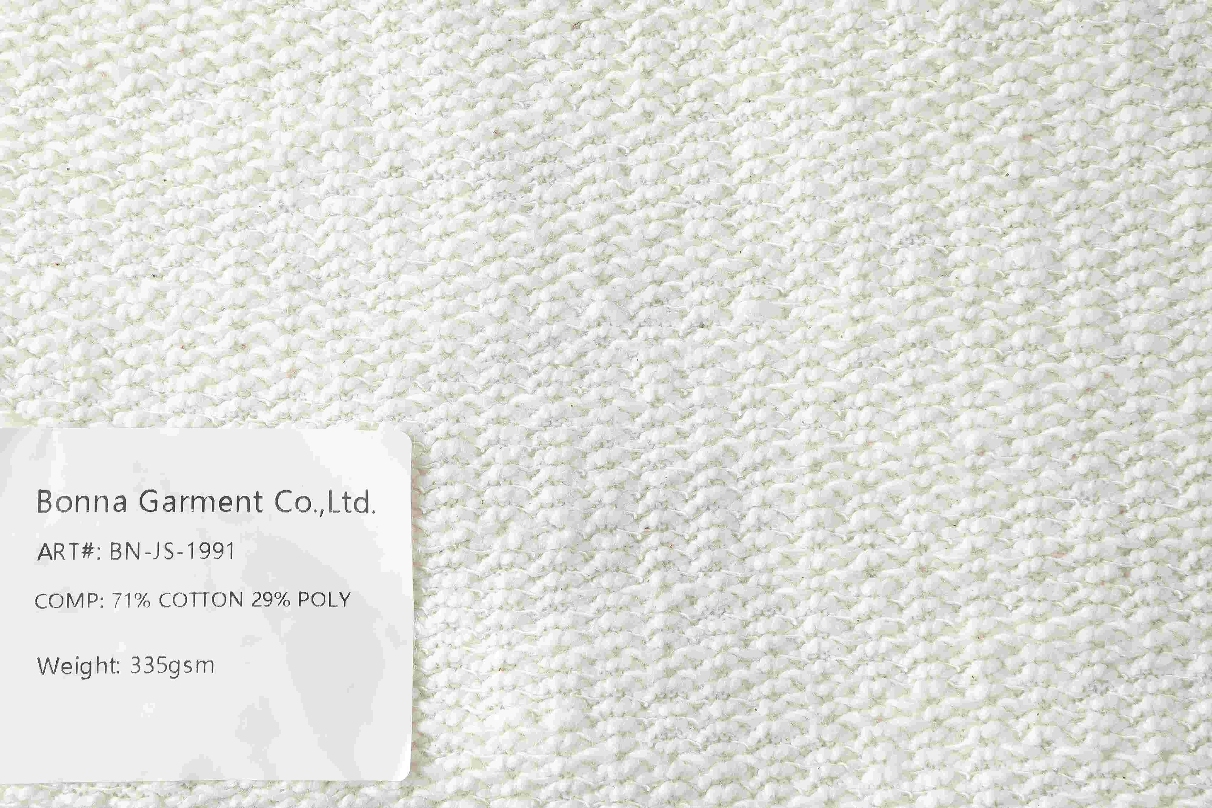 Tactile Minimalism