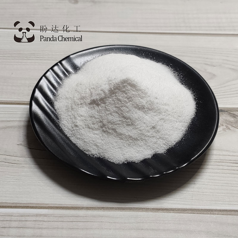 食品級純鹼