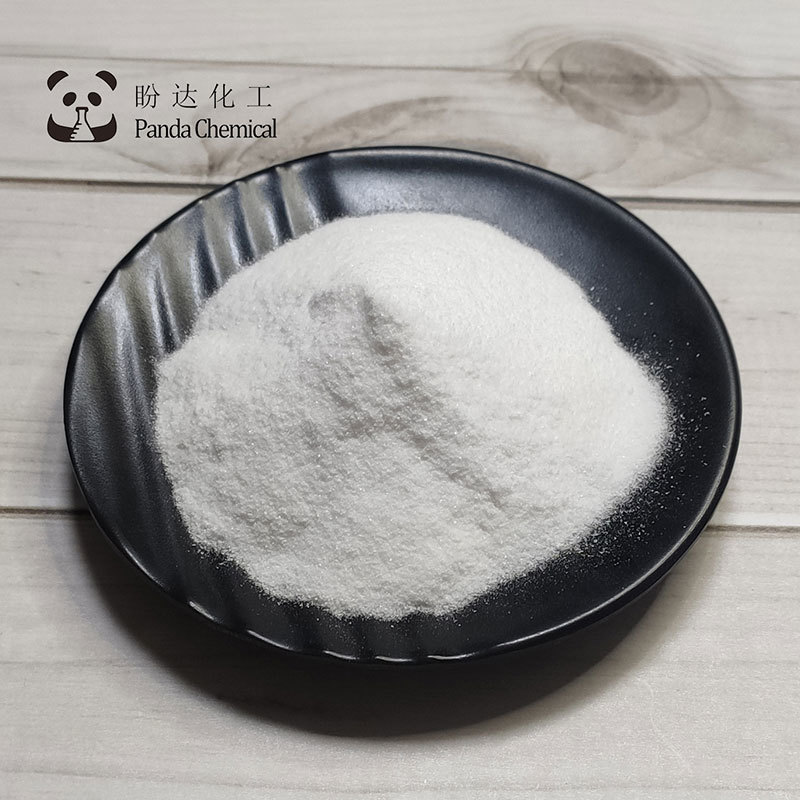 食品級小蘇打