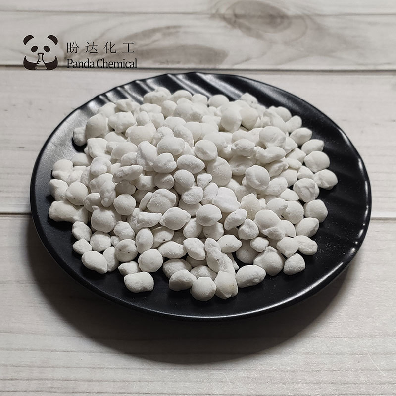 環保混合融雪劑Ⅱ