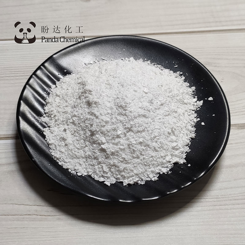 99%片狀氯化鎂