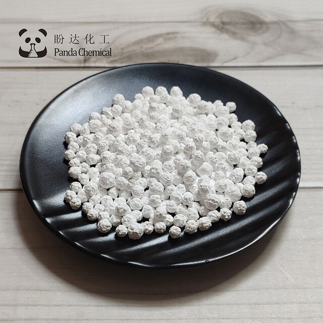 94%食品級粒狀氯化鈣