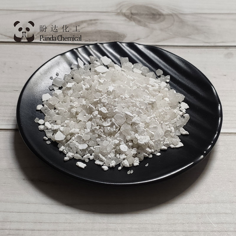環保混合融雪劑Ⅰ