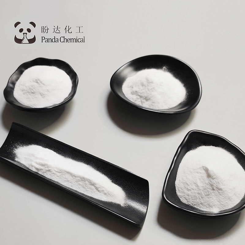 超細小蘇打