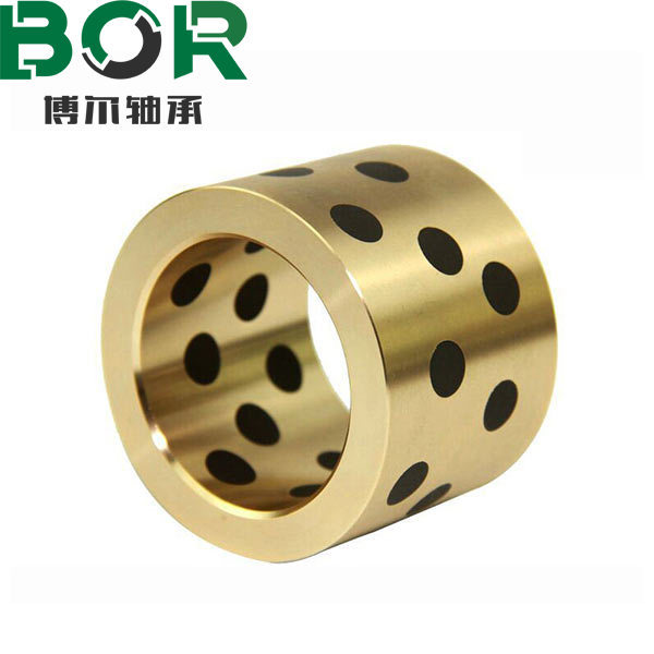 Self lubricating bearing Self lubricating bearing