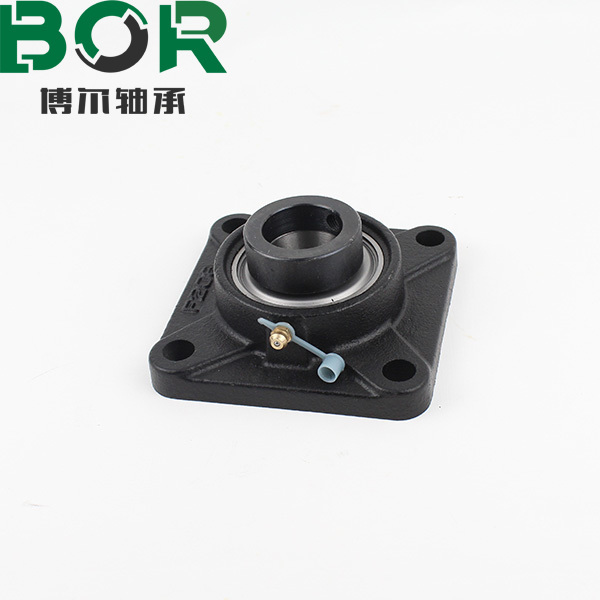 Insert bearing