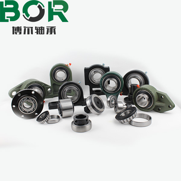 Insert bearing