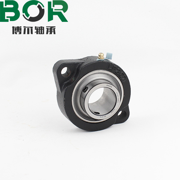 Insert bearing