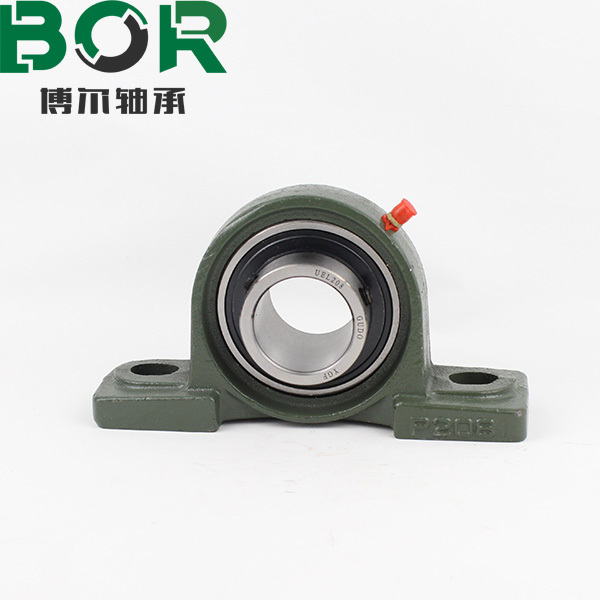 Insert bearing