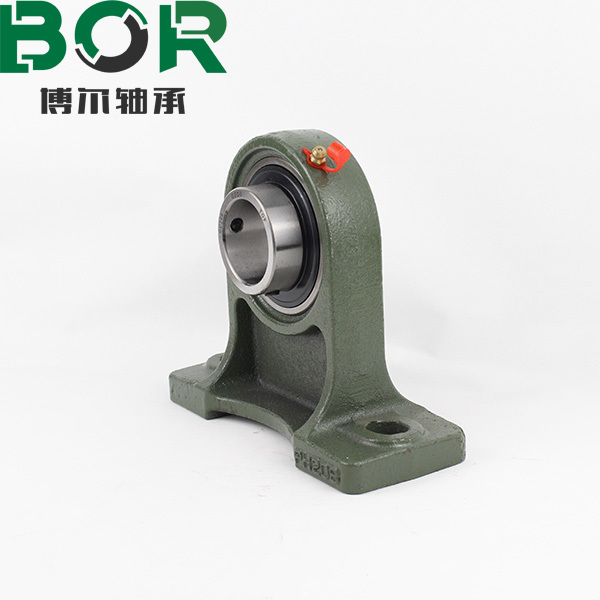 Insert bearing