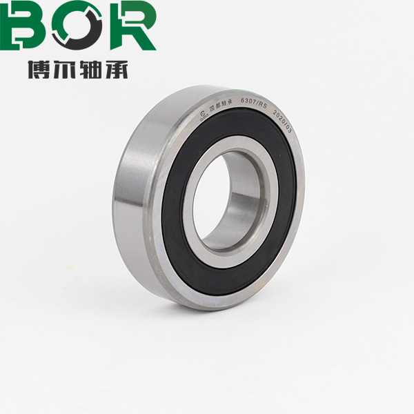 Deep groove ball bearing