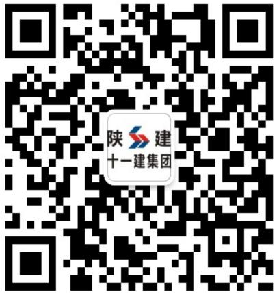 关注我们