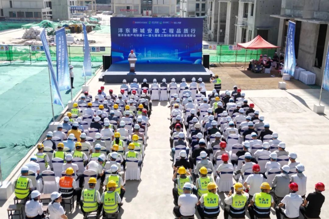 数百人围观！如何用科技“折叠”施工时间