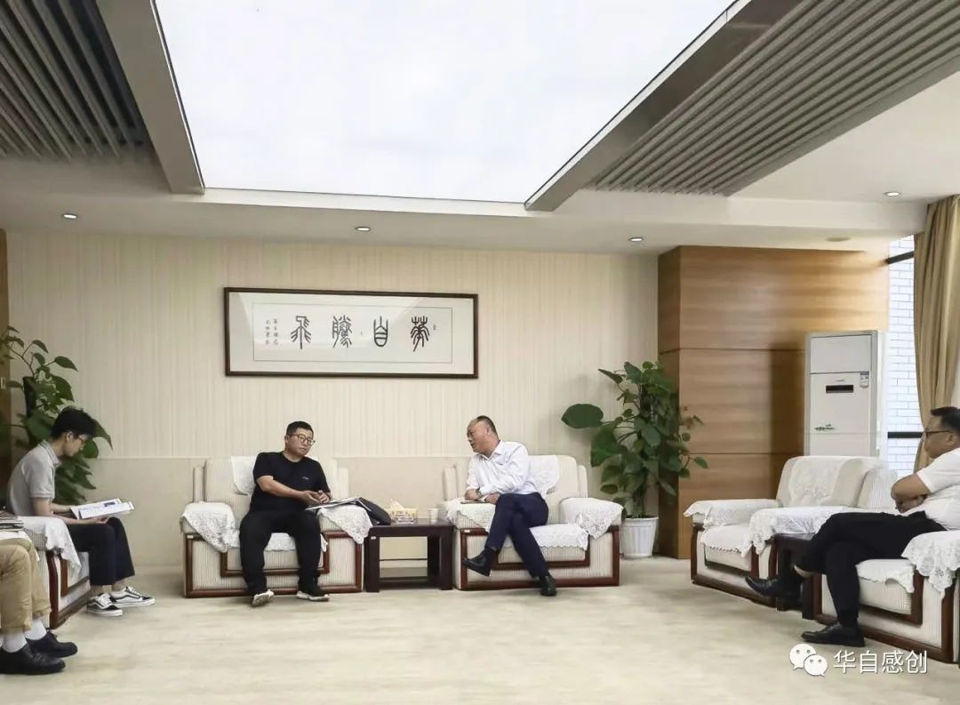 Leaders from the Disaster Prevention and Mitigation Center of State Grid Hunan Electric Power Co., Ltd. visited Huazhi Ganche for inspection and exchange!