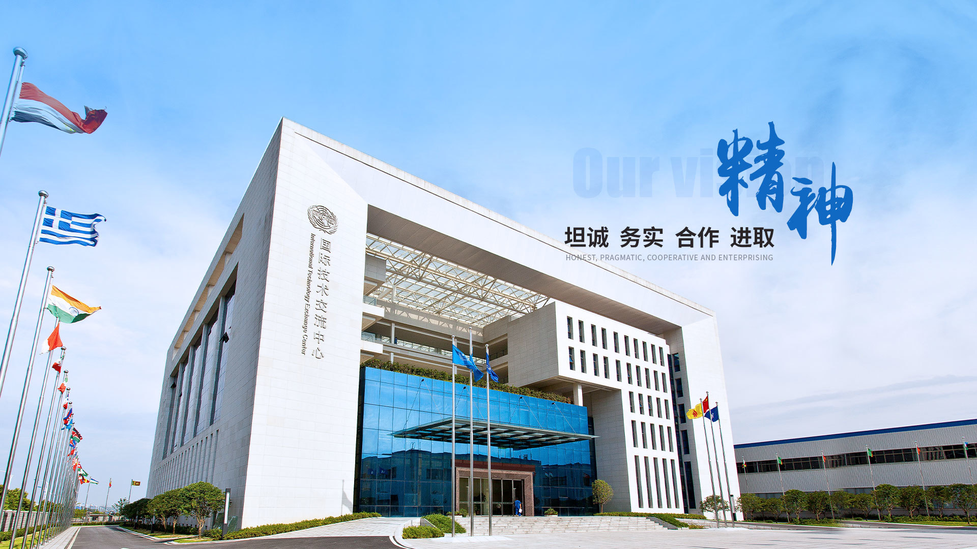 新葡萄新京入库湖南省2024年第一批科技型中小企业名单！！！！