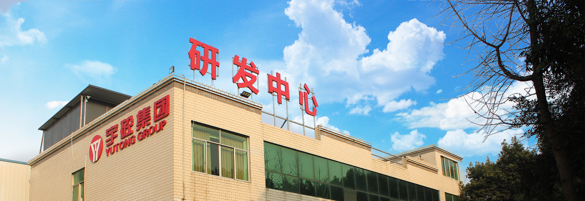 聯(lián)系我們
