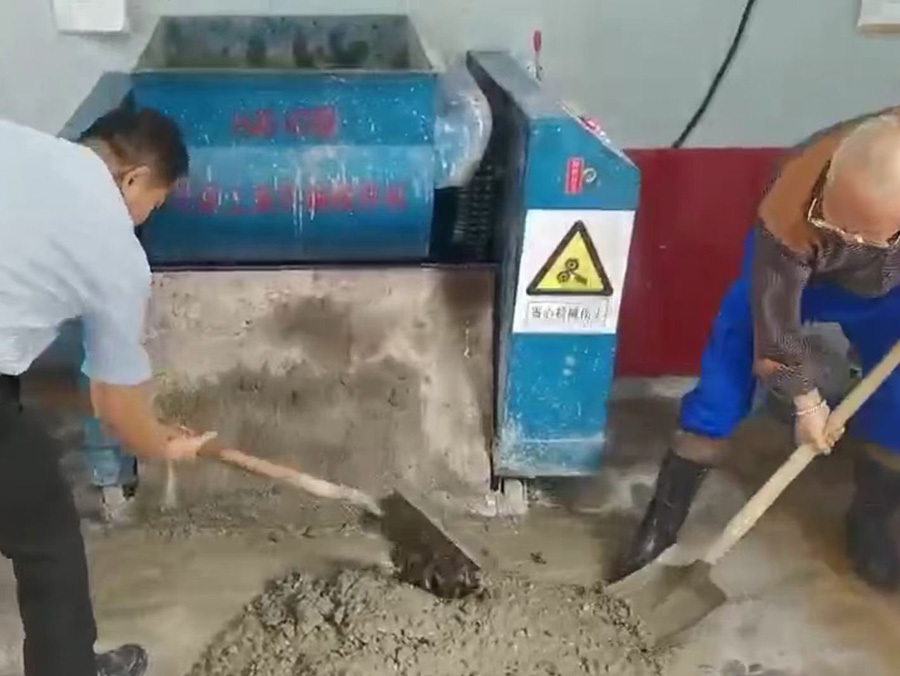 案例展示