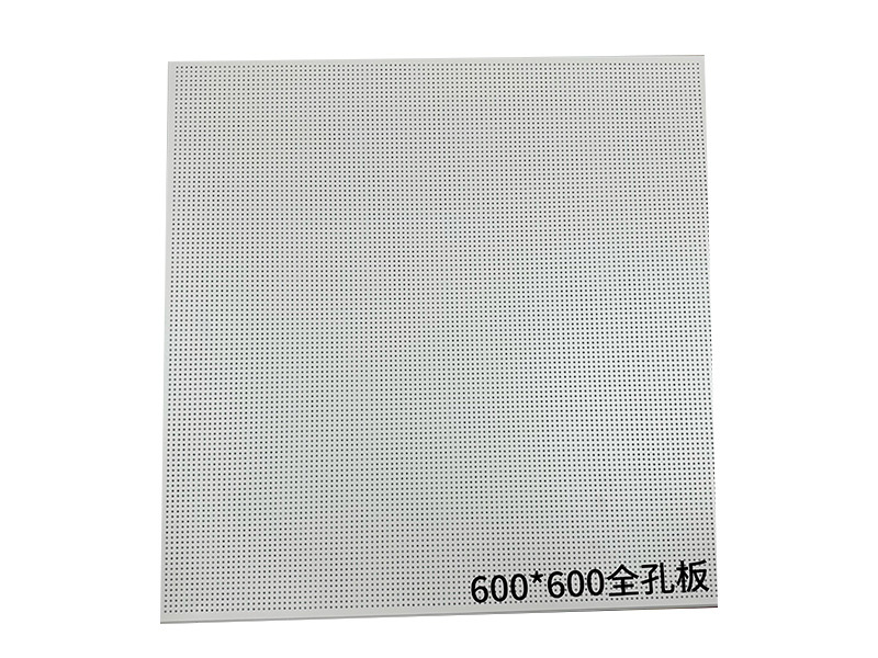 Premium Commercial Aluminum Ceiling-Aesthetics and practicality at the same time