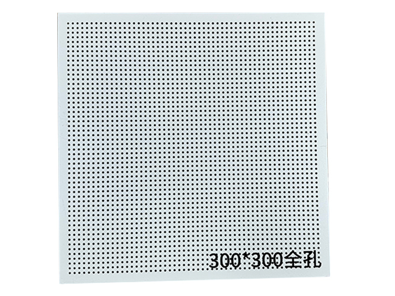 Premium Commercial Aluminum Ceiling-Easy installation and maintenance