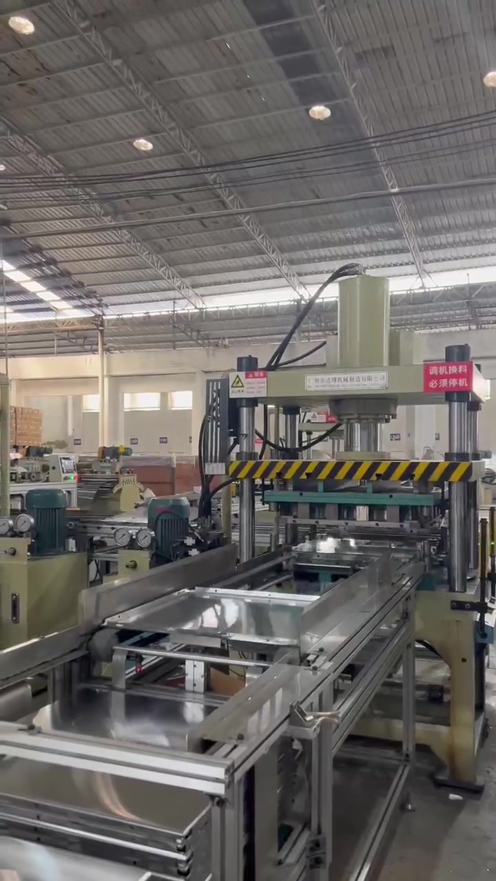 视频展示 (6).mov