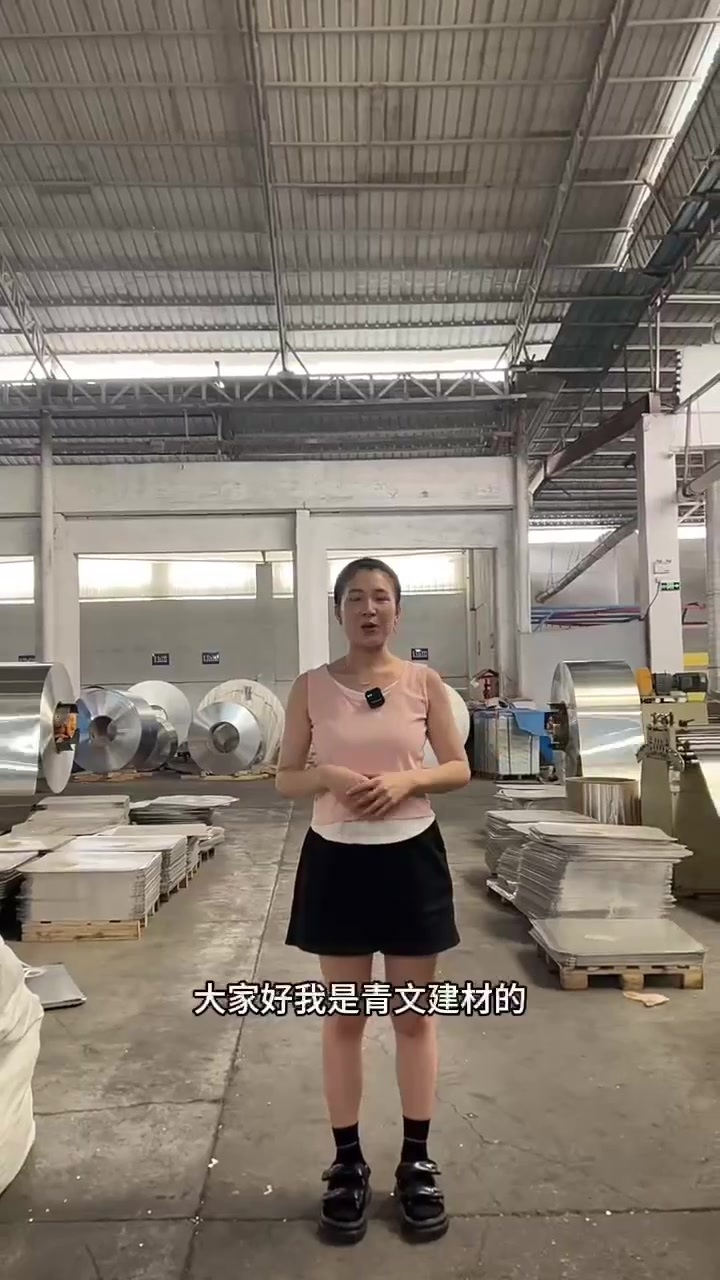 视频展示 (25).mov