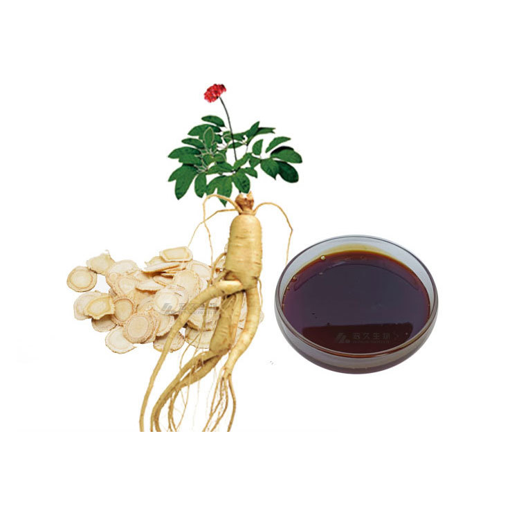 人参浸膏