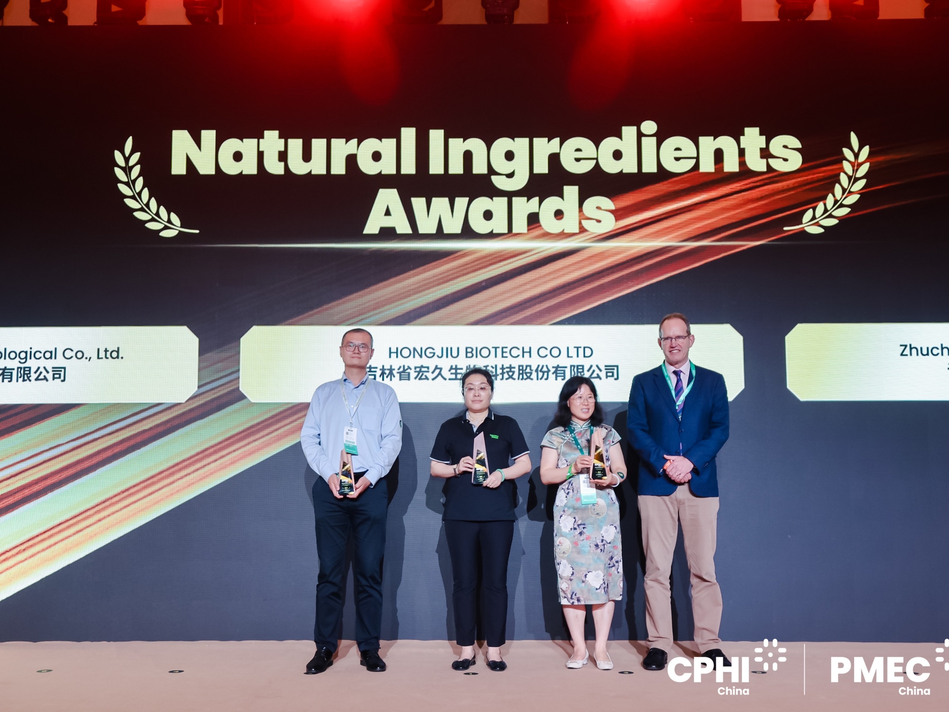 Natural Ingredients Awards