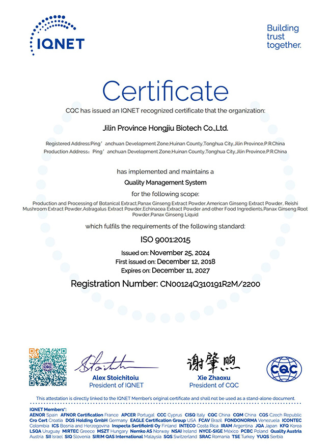 IQNET- ISO9001 IQNET- ISO9001