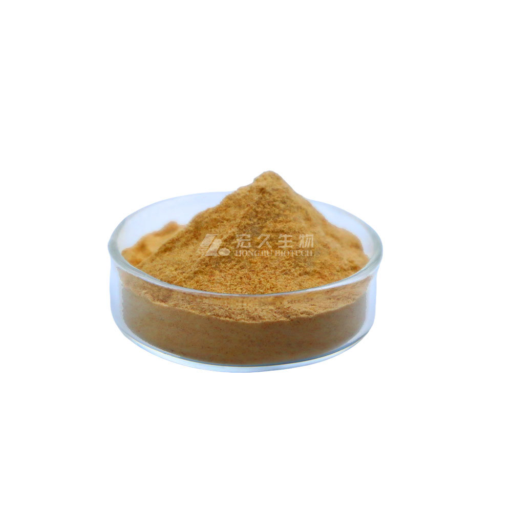 有机红参提取物