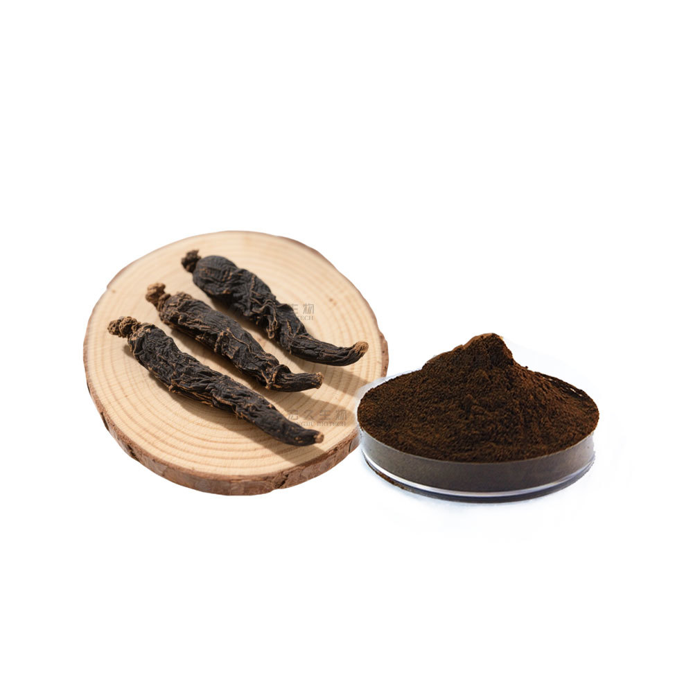 Black Ginseng Powder