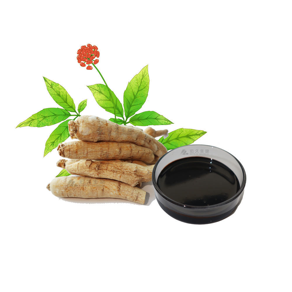 西洋参浸膏