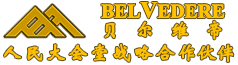 東宇瑞五金
