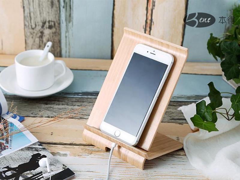 Phone holder