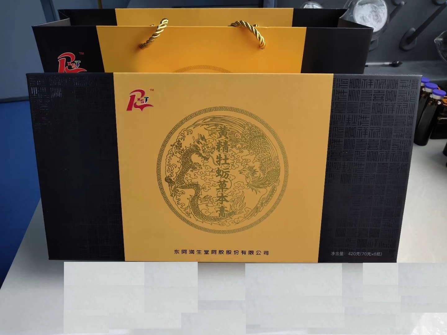 黄精牡蛎草本膏