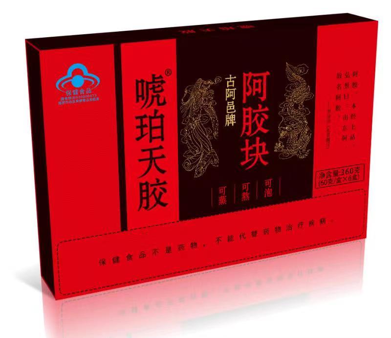 阿胶块