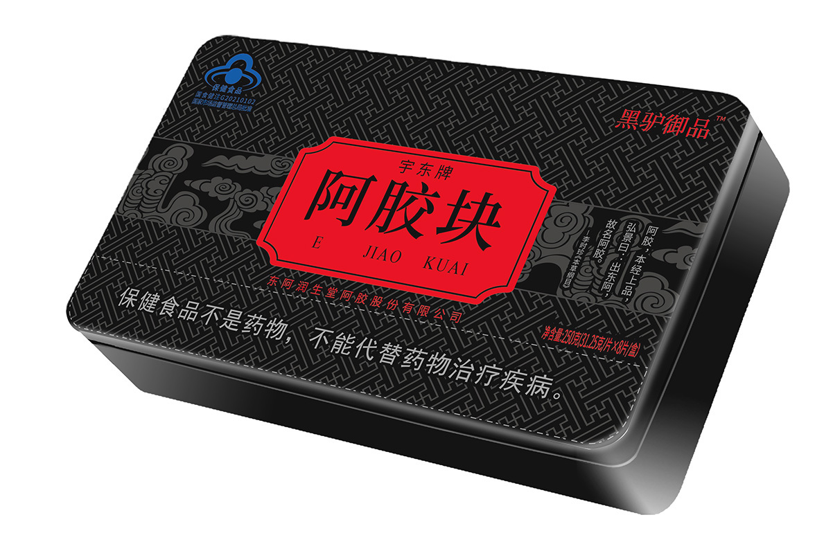 黑驴御品阿胶块