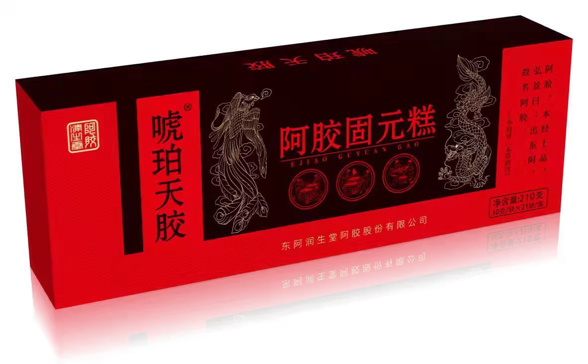 唬珀天胶阿胶固元糕