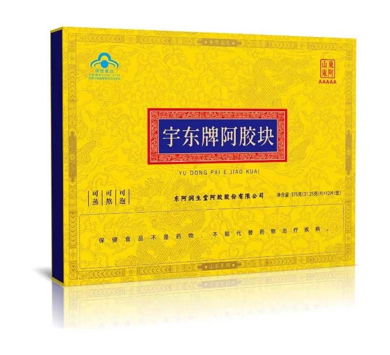 宇东牌阿胶块