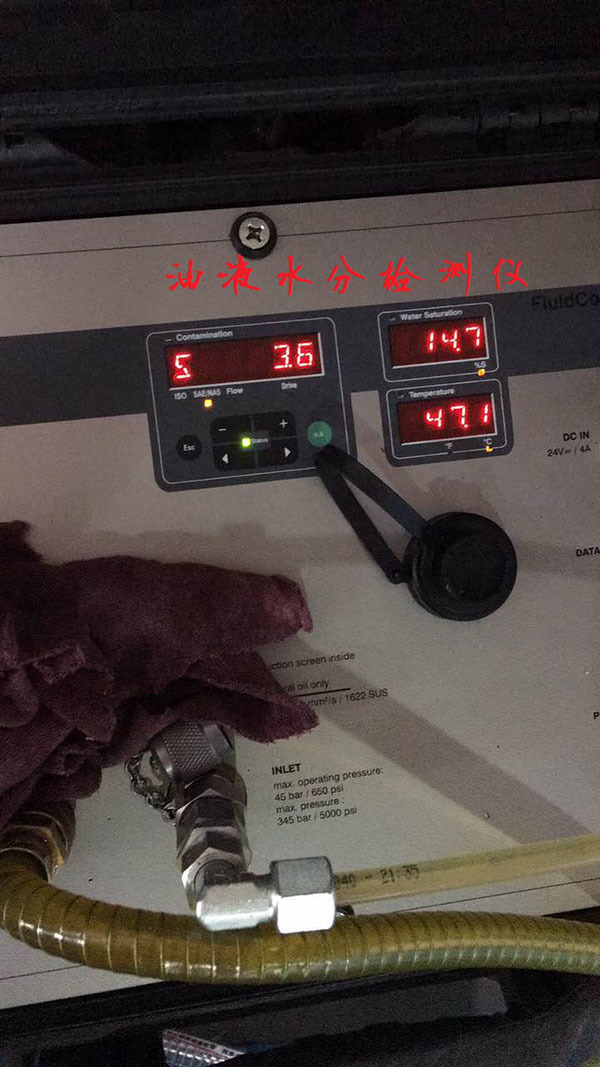 湘能滤油机