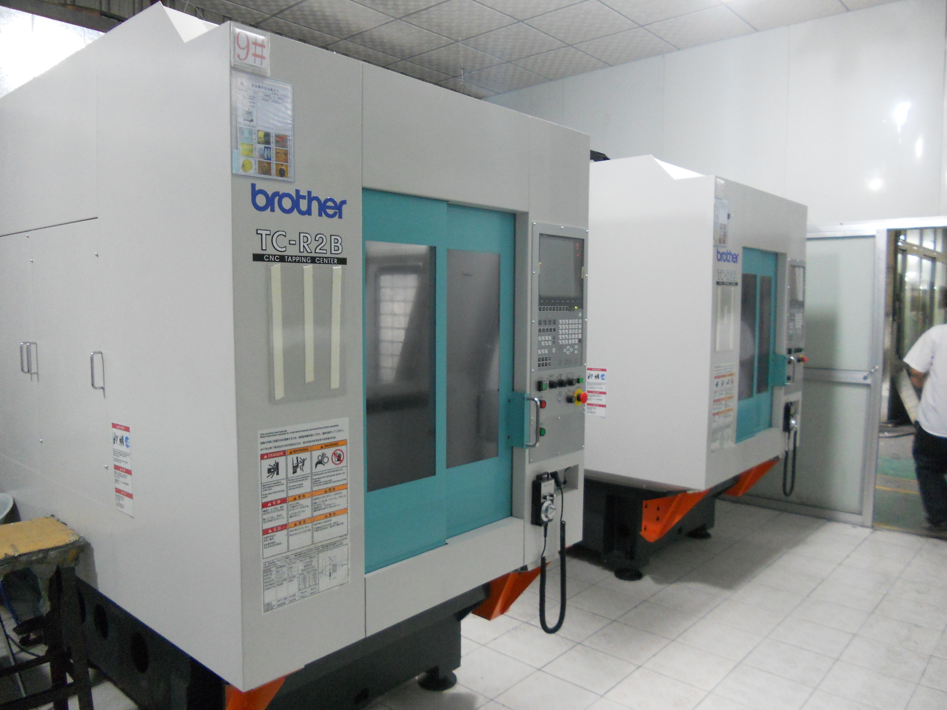 Brother CNC