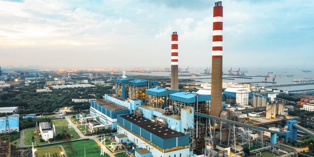 Shidongkou Power Plant