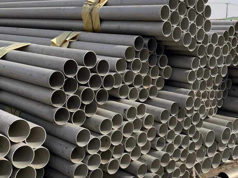 STAINLESS STEEL PIPE